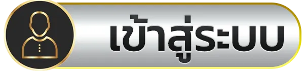 invest 789 สล็อต เข้าสู่ระบบ